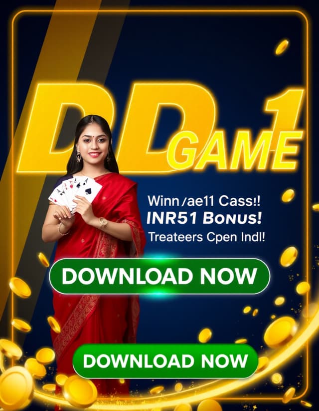 DD1 Game Banner